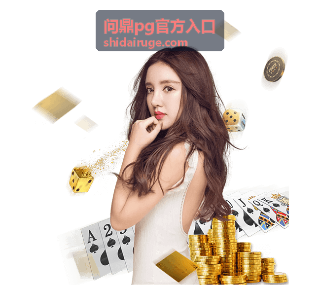 实况足球世界杯手机版：掌上体验最真实的世界杯激战